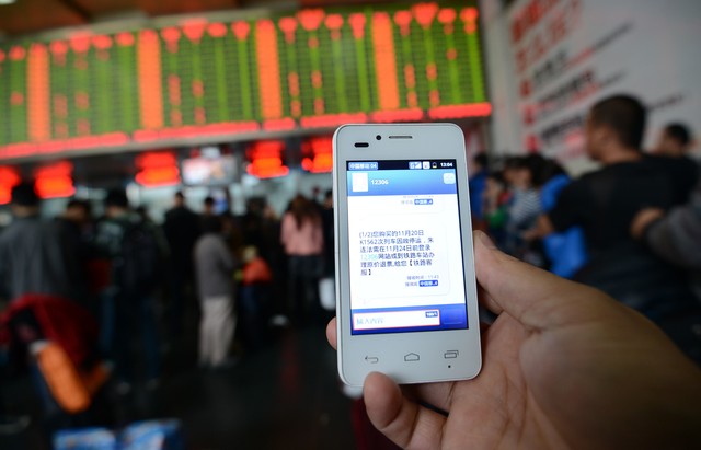 火车票怎么抢票：春节回家的必胜秘诀，你get了吗？