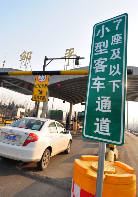 玉溪到大理的过路费最新攻略：省下每一分钱，畅享旅程每一刻