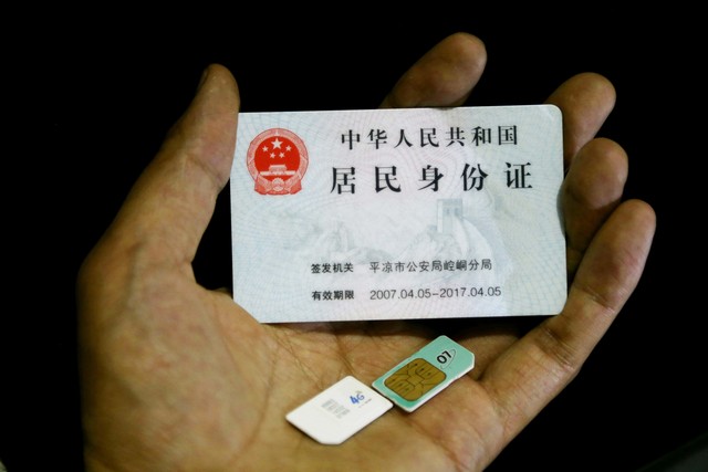 身份证掉了怎么坐高铁？2024最新攻略，让你轻松应对突发状况，再也不用担心错过火车！