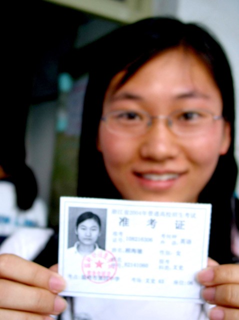如何网上续签港澳证？2024最新攻略，手把手教你轻松搞定，省时又省心！