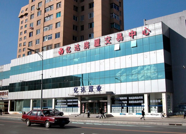 详细阅读:长春二甲医院有哪些?找对了地方,健康有保障! 长春二甲医院有哪些?找对了地方,健康有保障!