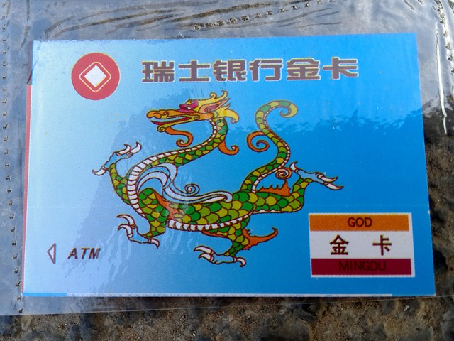 长沙如何办理一卡通？轻松几步搞定，潇湘卡、社保卡、中铁银通卡全攻略，让你畅享便捷生活不再是梦