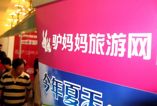 洱源到大理旅游团购攻略：从温泉小镇到洱海源头，体验不一样的云南风情