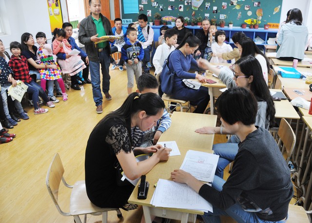 璧山培训机构有哪些？2024年最新名单出炉，家长必看！