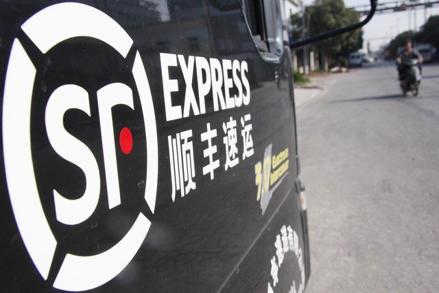 昆明托运公司：从春城出发，让每一段旅程都充满惊喜与安心——探索那些不为人知的幕后英雄们如何改变你的旅行体验
