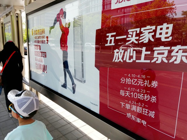 福州哪里有卖自行车？福州自行车专卖店大全，让你一次购个爽！