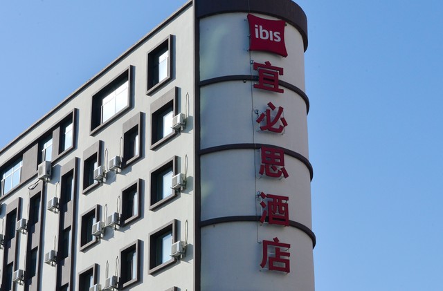 宜必思和汉庭：谁是经济型酒店的真正王者，你选对了吗？