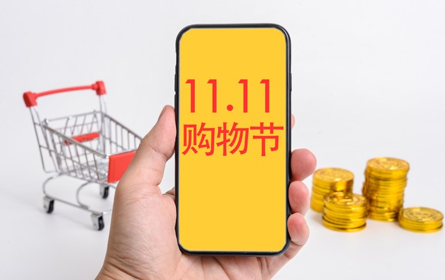 当热搜榜价格成谜，般多少钱带你揭开这层神秘面纱