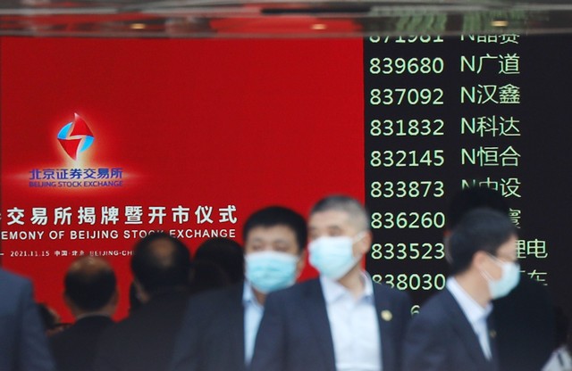 详细阅读:河南区号多少?揭秘河南17个省辖市的主要市区电话区号,让你再也不怕打错电话! 河南区号多少?揭秘河南17个省辖市的主要市区电话区号,让你再也不怕打错电话!