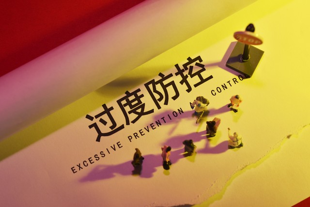 云南旅游折扣团：低价诱惑背后的真相与攻略，带你揭开神秘面纱，享受真正的云南之旅！