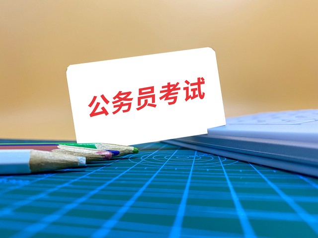 如何注销携程账号？2024年最新指南，轻松几步告别携程，重获数字生活的自由！