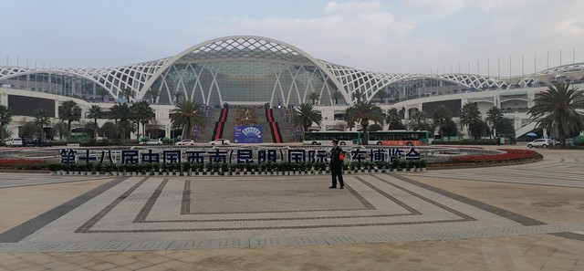 昆明旅游警察电话96927：当美景与安全同行，你是否知道这个号码背后的守护者？