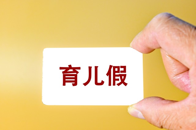 丽江旅游学生证优惠：带上你的学生证，探索这座充满故事的城市，享受前所未有的折扣与惊喜！