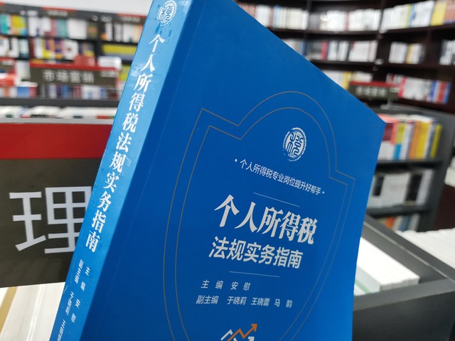 “从零开始规划，带你玩转克罗地亚：如何在2024年用最少预算享受最地道的克罗地风情”