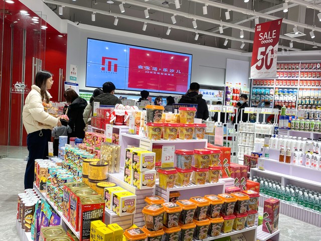 在哪里可以买高铁票？官方渠道、购票技巧全揭秘，让你轻松搞定出行计划！