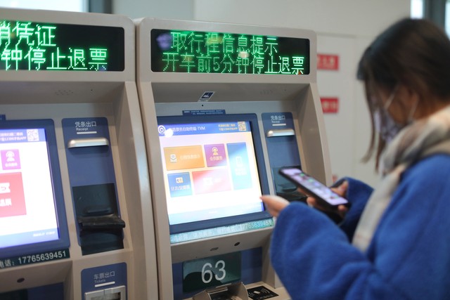 婴儿票如何取？2024年最新攻略，带您轻松搞定婴儿票取票难题，再也不用担心排队等候，一文教您掌握最便捷的取票方式！