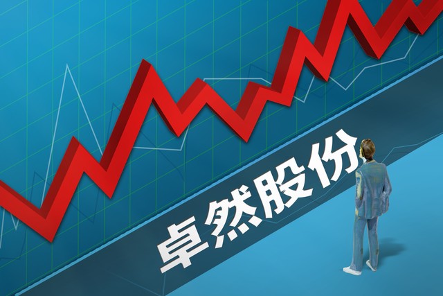 详细阅读:当你发现海航机票价格出奇地便宜,你会不会也像我一样感到惊讶?这背后究竟藏着怎样的秘密? 当你发现海航机票价格出奇地便宜,你会不会也像我一样感到惊讶?这背后究竟藏着怎样的秘密?