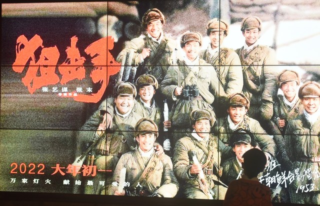 当你走进历史的长廊，是否曾被那些闪耀的名字所吸引？中英雄好汉们：从梁山泊到现代社会，他们如何影响了我们的价值观？