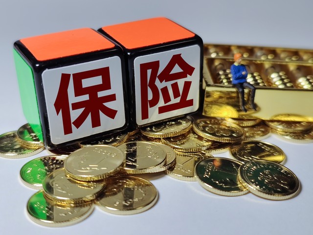 昆明人寿保险公司电话95519：当您需要帮助时，这串数字就是您的安心热线——昆明人寿保险服务全解析