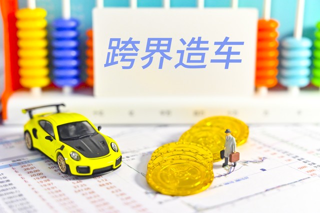 租车要注意什么？2024年最新租车全攻略，让你轻松避开所有坑！