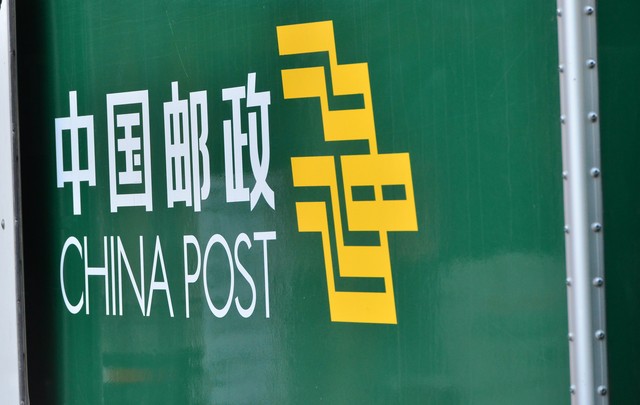 湖南邮政编码是多少，想知道答案的朋友们快来围观啦，这里有最全最准确的信息！