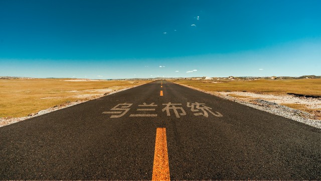 天津到云南旅游线路：一段说走就走的旅行，从华北平原到彩云之南的距离有多远？