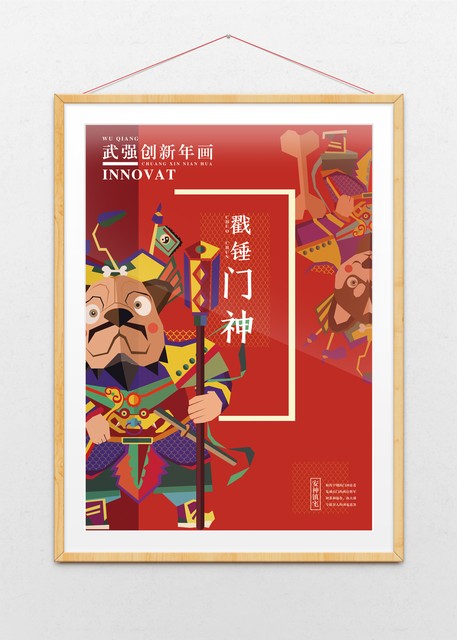 衡水的特产有哪些？探索这座城市的独特风味与手工艺品