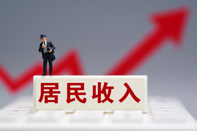桐梓县有多少人口？2024年最新数据带你走进这个充满活力的地方