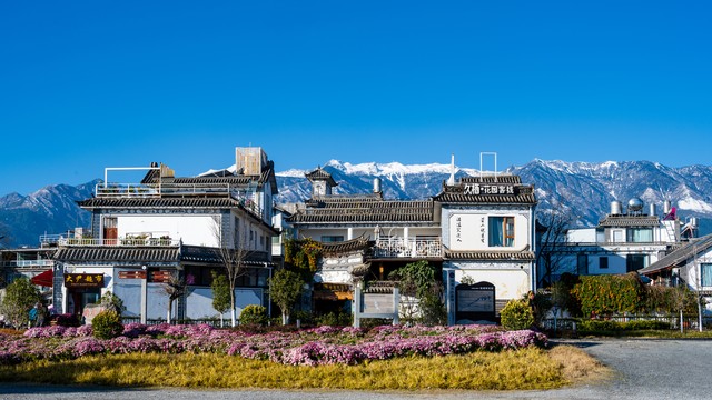 云南大理旅游得多少钱？揭秘2024年大理旅游的真实成本与超值攻略，让你的钱花得值！