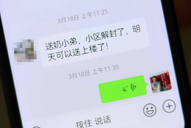再也不怕没信：从网络诈骗到信任重建，我们如何守护自己的数字生活