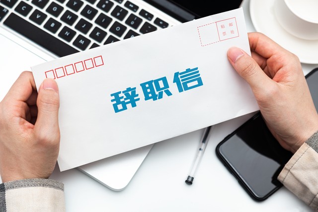 【虚假资料】：一场关于诚信的较量，揭开背后不为人知的秘密，看看这些案例如何警示我们！