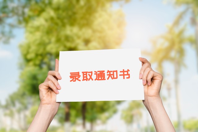 汉阳动物园有哪些动物？2024年最新攻略，带你畅游动物世界，感受大自然的魅力