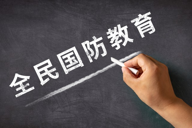 国家口岸管理新举措：打造高效便捷的国际门户，让世界更近一步