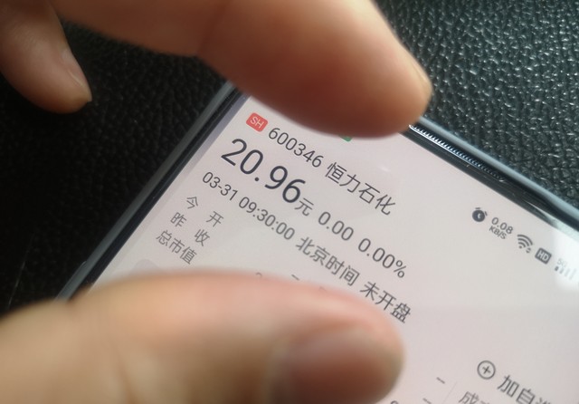 如东到南京要多久？2024年最新攻略：从自驾到大巴，轻松搞定你的出行难题