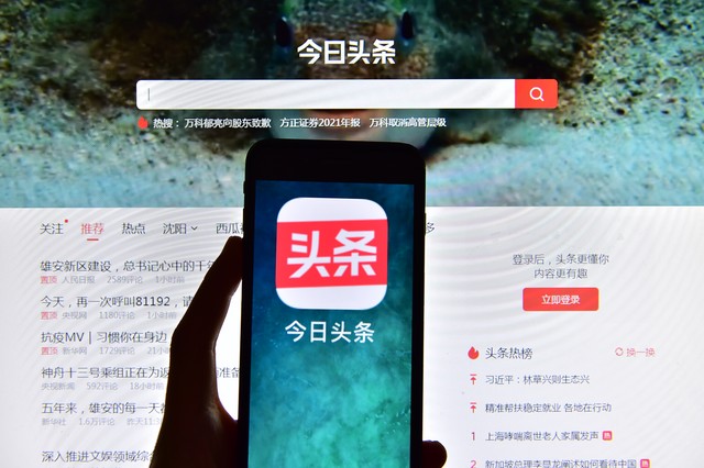 今日头条上云南旅游：从噩梦般的购物团到梦幻的自然奇观，一场关于旅行真谛的觉醒之旅