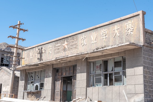当年的学校，那些年我们一起追过的梦，如今回忆起来依然是心中最温暖的角落
