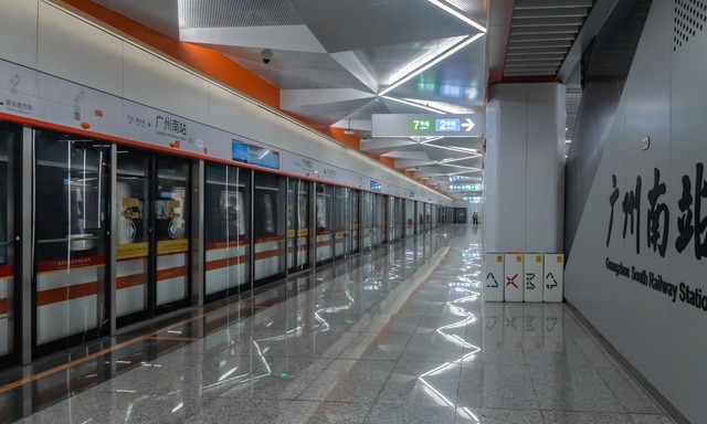 地铁一号线经过哪些站？揭秘城市地下脉络，带你穿梭时空