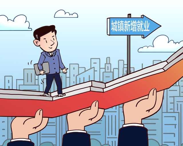 发展提供了强：当传统遇见创新，看中国如何在科技与文化交融中引领未来潮流——一个关于发展、机遇和无限可能的故事