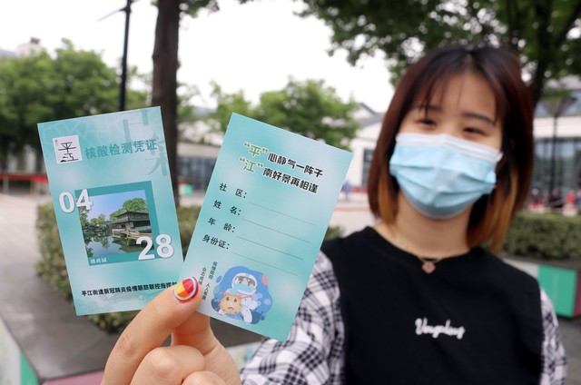 泰山为什么要门票？一场文化与自然的邂逅，带你探寻这座神山的秘密