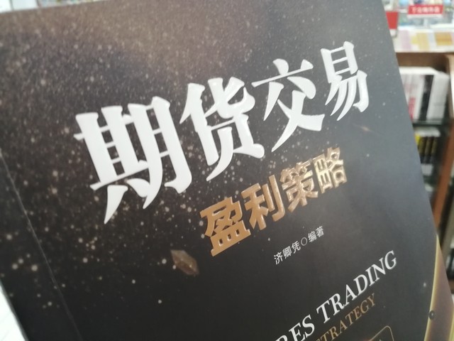 金陵灯具质量如何？揭秘背后的真相，让你大开眼界！