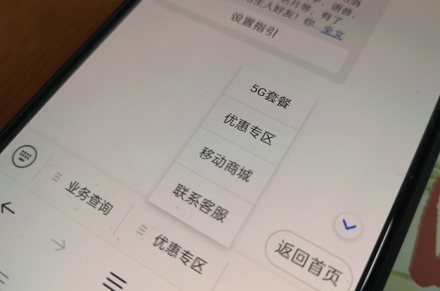 自动售票机如何使用：轻松购票，畅享出行新体验——从火车站到地铁站，手把手教你玩转自动售票机