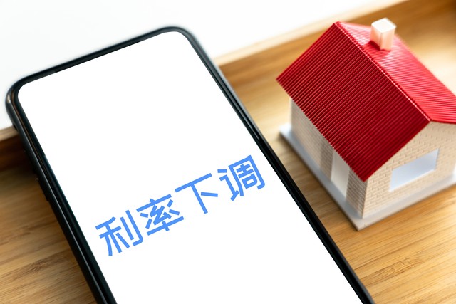 昆明楼房图片大揭秘！从豪宅到洋房，从高层到别墅，看尽春城建筑之美，探寻那些隐藏在钢筋水泥中的故事与温情