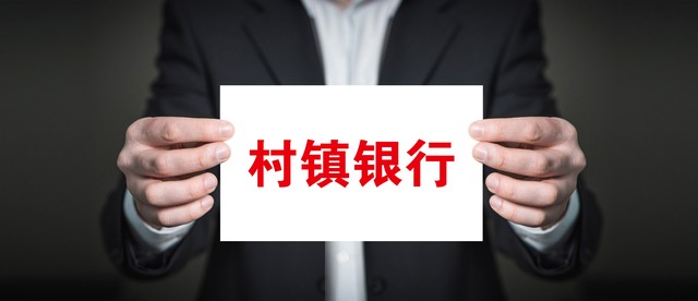 什么银行可以换港币？揭秘你不知道的外币兑换秘密，带你轻松搞定跨境旅行货币准备！