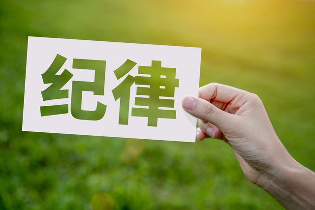 西安铁一中如何引领教育创新，培养新时代卓越学子：从国际教育展到品德修养面试零分事件的背后