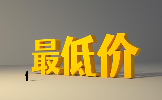 大理双廊旅游2日团购，一场说走就走的旅行，带你走进洱海的温柔与浪漫