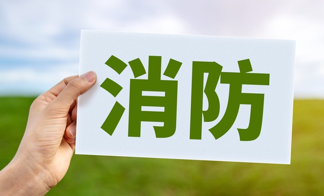 最新规则让你：从英超转播禁令到电商平台保证金下调，看规则变化如何影响我们的生活