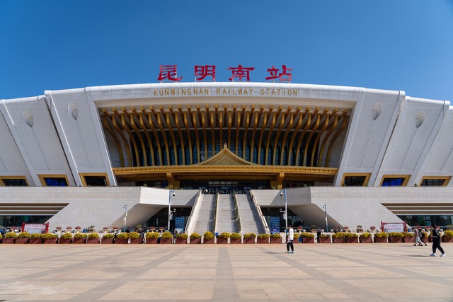 昆明南离哪个旅游景点？探索昆明南站周边最不容错过的五大宝藏景点，让你的旅行充满惊喜与乐趣！