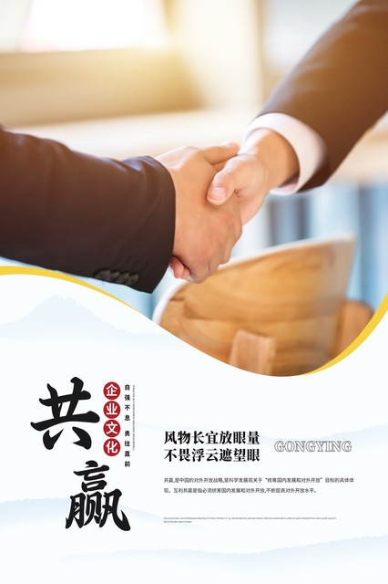昆明市自来水公司：守护城市生命之源，用心服务每一滴水，让昆明的每一个角落都流淌着幸福与希望！