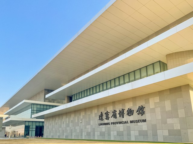 沈阳市博物馆有哪些？带你领略这座城市的文化宝藏，探索那些你不知道的历史角落