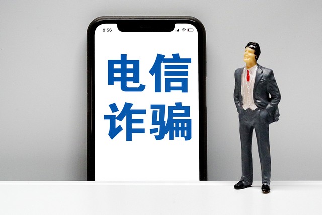 如何拨打国内手机：从误打国际长途到轻松掌握本地通话技巧，你绝对想不到的实用指南